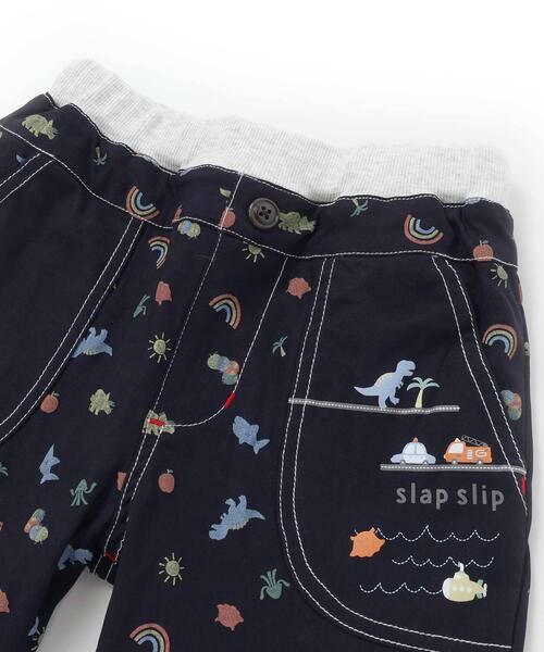 SLAP SLIP / スラップ スリップ その他パンツ | 恐竜海の生き物総柄7分丈パンツ(80~130cm) | 詳細2