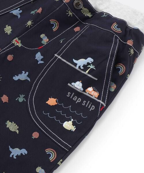 SLAP SLIP / スラップ スリップ その他パンツ | 恐竜海の生き物総柄7分丈パンツ(80~130cm) | 詳細3
