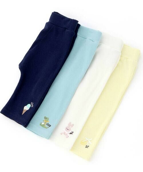 SLAP SLIP / スラップ スリップ その他パンツ | 【スララク/防汚加工】前後フリーで時短!パパパッと穿ける7分丈前向きパンツ(80~120cm) | 詳細3