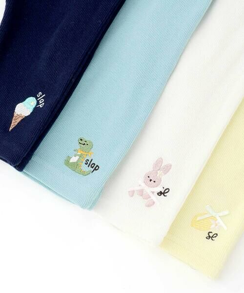 SLAP SLIP / スラップ スリップ その他パンツ | 【スララク/防汚加工】前後フリーで時短!パパパッと穿ける7分丈前向きパンツ(80~120cm) | 詳細4