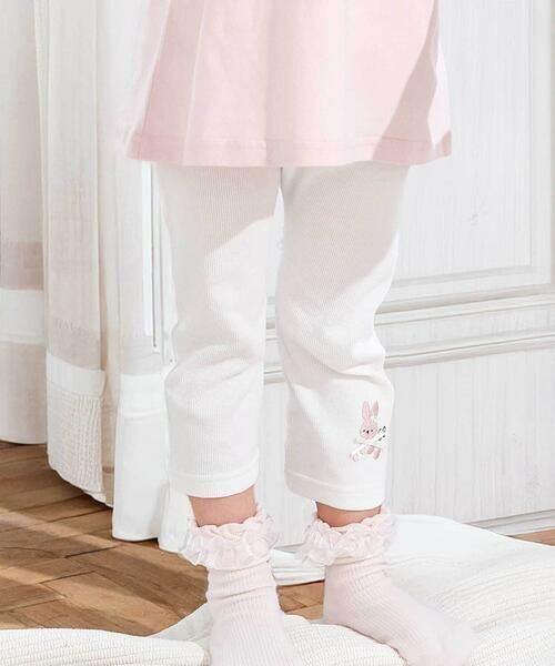 SLAP SLIP / スラップ スリップ その他パンツ | 【スララク/防汚加工】前後フリーで時短!パパパッと穿ける7分丈前向きパンツ(80~120cm)（ホワイト×うさぎ刺しゅう×リブ）