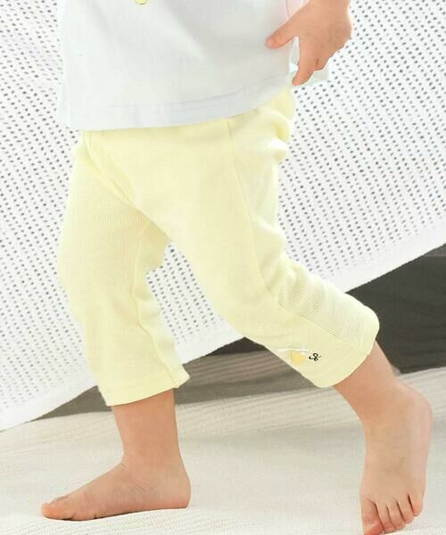 SLAP SLIP / スラップ スリップ その他パンツ | 【スララク/防汚加工】前後フリーで時短!パパパッと穿ける7分丈前向きパンツ(80~120cm)（イエロー×レモン刺しゅう×リブ）