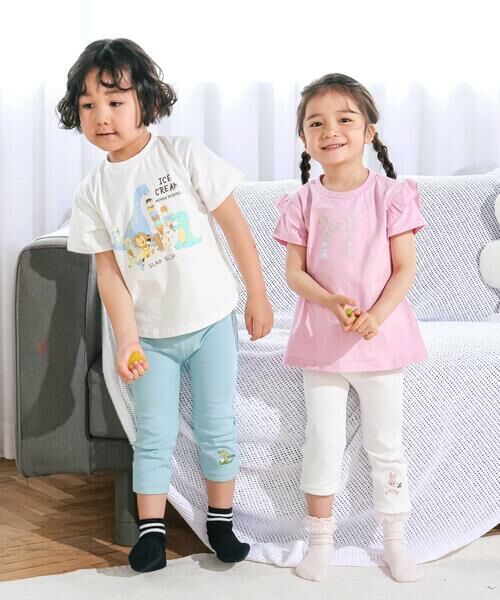 SLAP SLIP / スラップ スリップ その他パンツ | 【スララク/防汚加工】前後フリーで時短!パパパッと穿ける7分丈前向きパンツ(80~120cm) | 詳細15