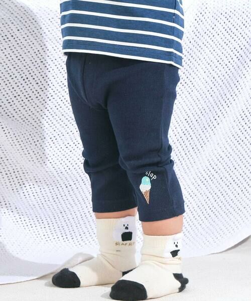 SLAP SLIP / スラップ スリップ その他パンツ | 【スララク/防汚加工】前後フリーで時短!パパパッと穿ける7分丈前向きパンツ(80~120cm)（ネイビー×アイス刺しゅう×リブ）