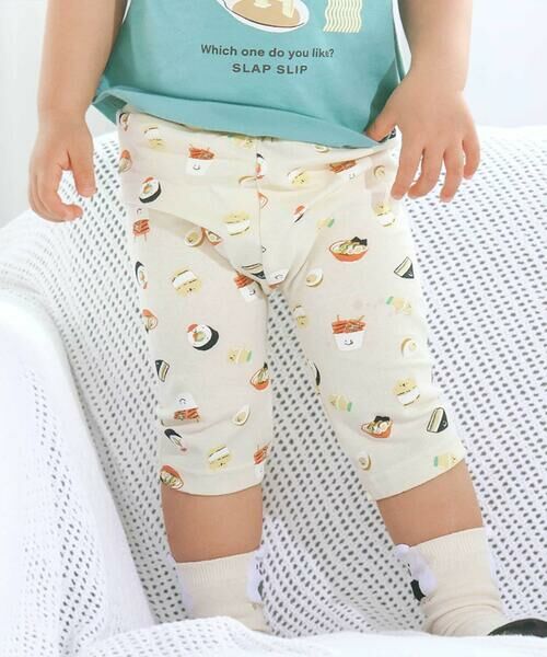 SLAP SLIP / スラップ スリップ その他パンツ | 【スララク/防汚加工】前後フリーで時短!パパパッと穿ける7分丈前向きパンツ(80~120cm)（アイボリー×アジアンフード総柄）