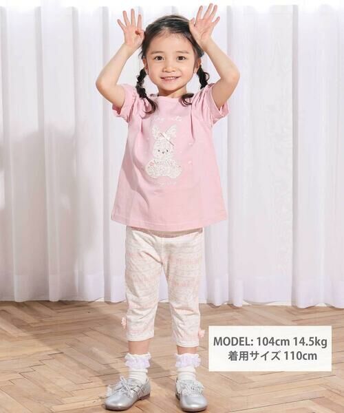 SLAP SLIP / スラップ スリップ レギンス・スパッツ | 【お揃い】無地&総柄6分丈レギンス(80~130cm) | 詳細5