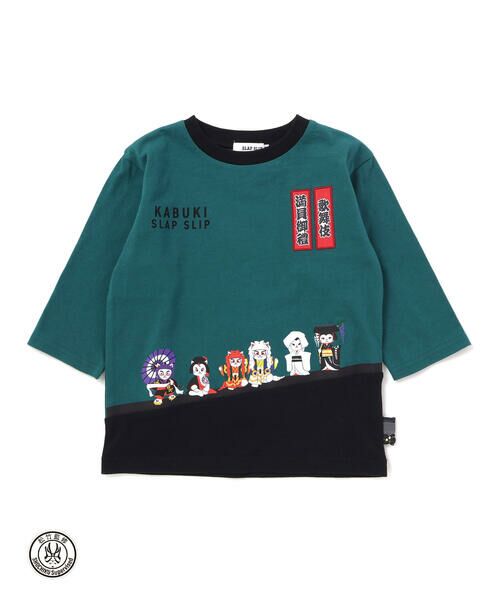 SLAP SLIP / スラップ スリップ Tシャツ | 【歌舞伎コラボ】ネコ歌舞伎切り替え7分丈天竺Ｔシャツ(80~130cm) | 詳細4