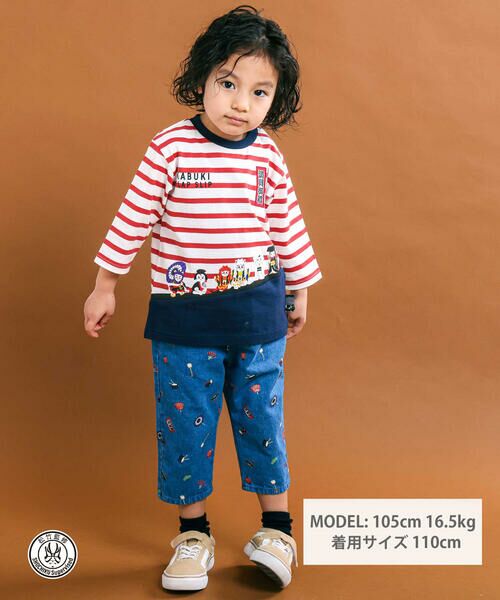 SLAP SLIP / スラップ スリップ Tシャツ | 【歌舞伎コラボ】ネコ歌舞伎切り替え7分丈天竺Ｔシャツ(80~130cm) | 詳細6