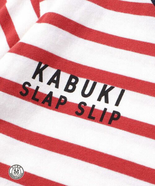 SLAP SLIP / スラップ スリップ Tシャツ | 【歌舞伎コラボ】ネコ歌舞伎切り替え7分丈天竺Ｔシャツ(80~130cm) | 詳細10