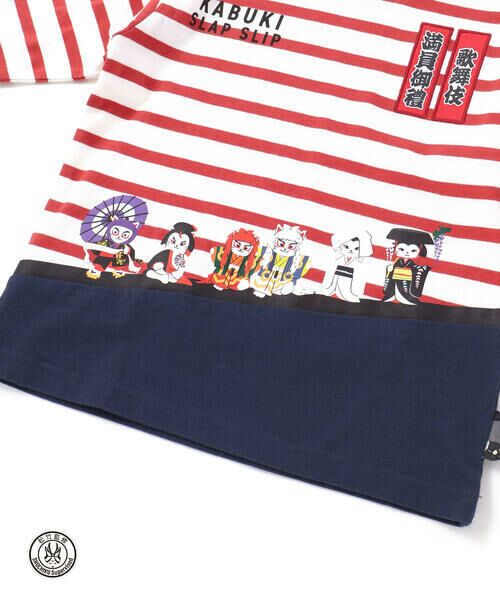 SLAP SLIP / スラップ スリップ Tシャツ | 【歌舞伎コラボ】ネコ歌舞伎切り替え7分丈天竺Ｔシャツ(80~130cm) | 詳細12