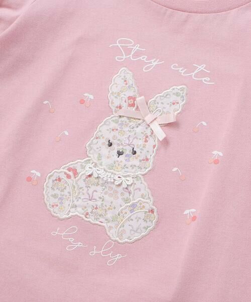 SLAP SLIP / スラップ スリップ Tシャツ | 【お揃い】モチーフパッチ刺しゅうリボンスリーブ半袖Tシャツ(80~130cm) | 詳細4