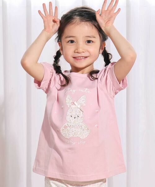 SLAP SLIP / スラップ スリップ Tシャツ | 【お揃い】モチーフパッチ刺しゅうリボンスリーブ半袖Tシャツ(80~130cm)（ピンク）