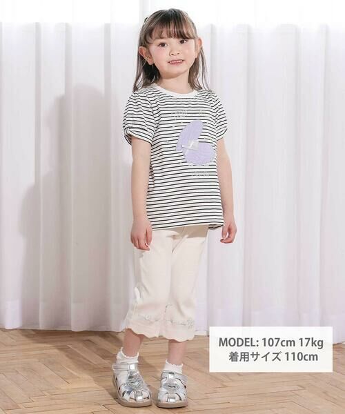 SLAP SLIP / スラップ スリップ Tシャツ | 【お揃い】モチーフパッチ刺しゅうリボンスリーブ半袖Tシャツ(80~130cm) | 詳細15