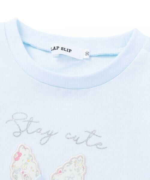 SLAP SLIP / スラップ スリップ Tシャツ | 【お揃い】モチーフパッチ刺しゅうリボンスリーブ半袖Tシャツ(80~130cm) | 詳細19