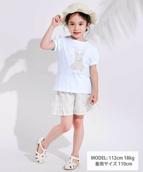 SLAP SLIP / スラップ スリップ Tシャツ | 【お揃い】モチーフパッチ刺しゅうリボンスリーブ半袖Tシャツ(80~130cm) | 詳細17