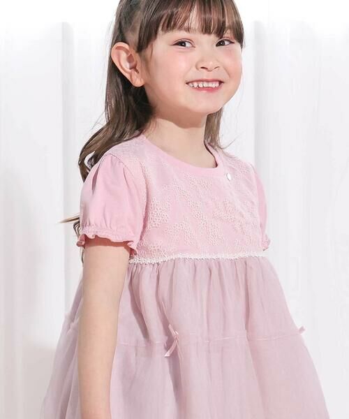 SLAP SLIP / スラップ スリップ Tシャツ | 花柄チュールドッキング天竺Ｔシャツ(80~130cm) | 詳細3