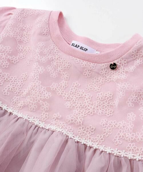 SLAP SLIP / スラップ スリップ Tシャツ | 花柄チュールドッキング天竺Ｔシャツ(80~130cm) | 詳細6