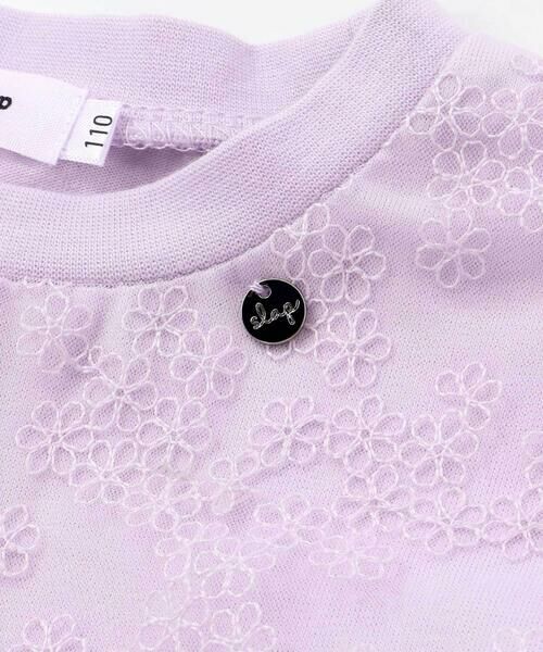 SLAP SLIP / スラップ スリップ Tシャツ | 花柄チュールドッキング天竺Ｔシャツ(80~130cm) | 詳細9