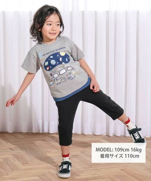 SLAP SLIP / スラップ スリップ Tシャツ | 操縦席プリント天竺Tシャツ(80~130cm) | 詳細9