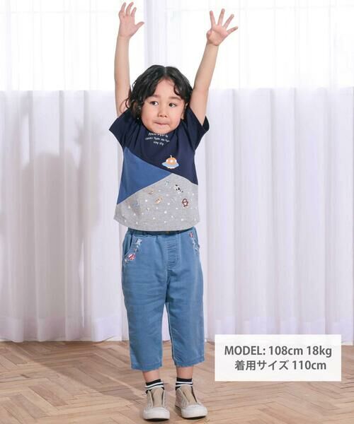 SLAP SLIP / スラップ スリップ Tシャツ | 宇宙&海モチーフ切り替え天竺Tシャツ(80~130cm) | 詳細1