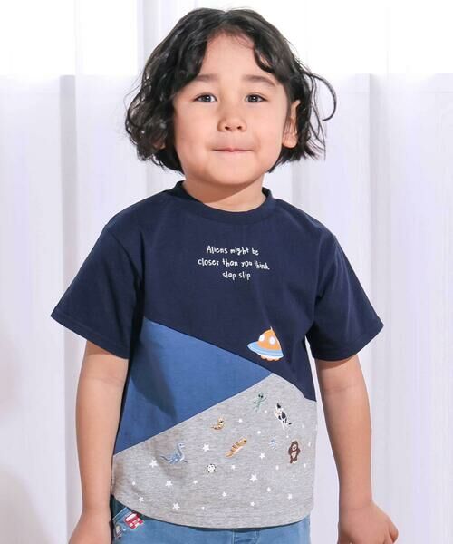 SLAP SLIP / スラップ スリップ Tシャツ | 宇宙&海モチーフ切り替え天竺Tシャツ(80~130cm)（ネイビー）