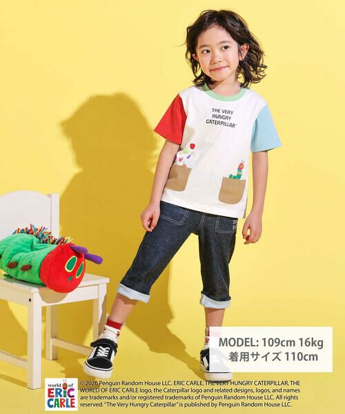 SLAP SLIP / スラップ スリップ Tシャツ | 【絵本コラボ-はらぺこあおむし-】無地&ボーダー柄半袖Tシャツ(80~120cm) | 詳細1