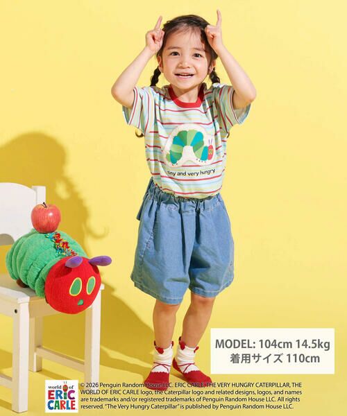 SLAP SLIP / スラップ スリップ Tシャツ | 【絵本コラボ-はらぺこあおむし-】無地&ボーダー柄半袖Tシャツ(80~120cm) | 詳細17