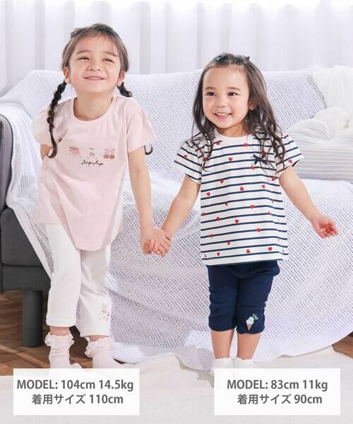 SLAP SLIP / スラップ スリップ Tシャツ | 【スララク/防汚加工/オーガニックコットン】ときめき女の子半袖Tシャツ(80~130cm) | 詳細18