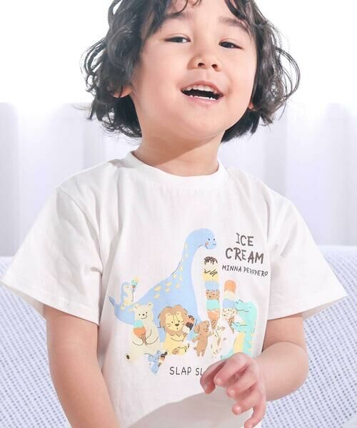SLAP SLIP / スラップ スリップ Tシャツ | 【スララク/防汚加工/オーガニックコットン】わくわく男の子半袖Tシャツ(80~130cm)（ホワイト×恐竜とアニマルとアイス）