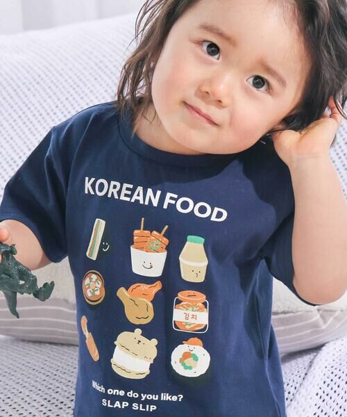 SLAP SLIP / スラップ スリップ Tシャツ | 【スララク/防汚加工/オーガニックコットン】わくわく男の子半袖Tシャツ(80~130cm)（ネイビー×韓国フード）