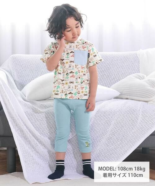 SLAP SLIP / スラップ スリップ Tシャツ | 【スララク/防汚加工/オーガニックコットン】わくわく男の子半袖Tシャツ(80~130cm) | 詳細20