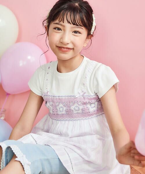 SLAP SLIP / スラップ スリップ ミニ丈・ひざ丈ワンピース | 【お揃い】かぎ編み風レースビスチェドッキング天竺ワンピース(80~130cm) | 詳細11