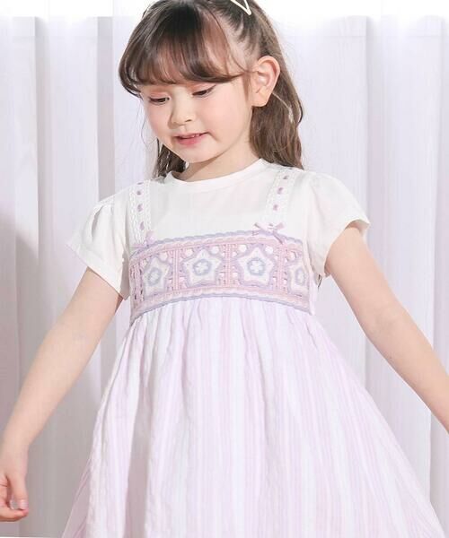 SLAP SLIP / スラップ スリップ ミニ丈・ひざ丈ワンピース | 【お揃い】かぎ編み風レースビスチェドッキング天竺ワンピース(80~130cm) | 詳細14