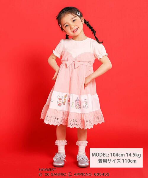 SLAP SLIP / スラップ スリップ ミニ丈・ひざ丈ワンピース | 【SWIMMERｘサンリオキャラクターズｘSLAPSLIP】フレアスカートレース付きワンピース(80~130cm) | 詳細1