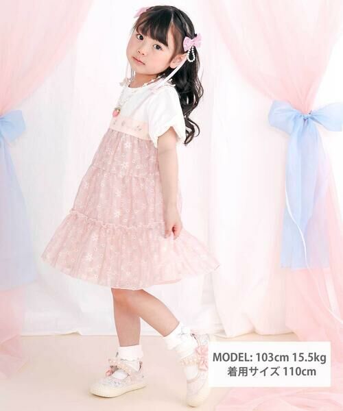 SLAP SLIP / スラップ スリップ ミニ丈・ひざ丈ワンピース | 【スラプリ】花柄シフォンレースリボンワンピース(80~130cm) | 詳細1