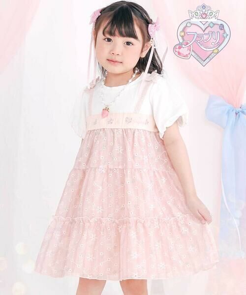 SLAP SLIP / スラップ スリップ ミニ丈・ひざ丈ワンピース | 【スラプリ】花柄シフォンレースリボンワンピース(80~130cm)（ピンク系）