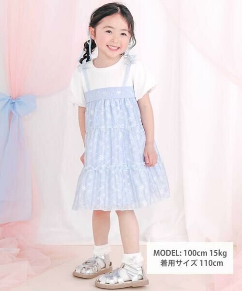 SLAP SLIP / スラップ スリップ ミニ丈・ひざ丈ワンピース | 【スラプリ】花柄シフォンレースリボンワンピース(80~130cm) | 詳細6