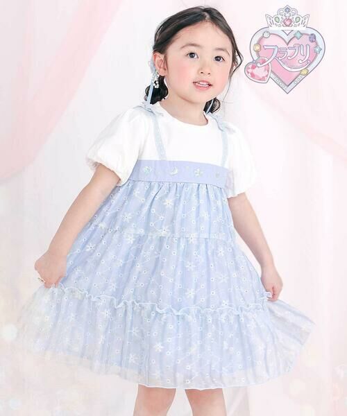 SLAP SLIP / スラップ スリップ ミニ丈・ひざ丈ワンピース | 【スラプリ】花柄シフォンレースリボンワンピース(80~130cm)（ブルー系）