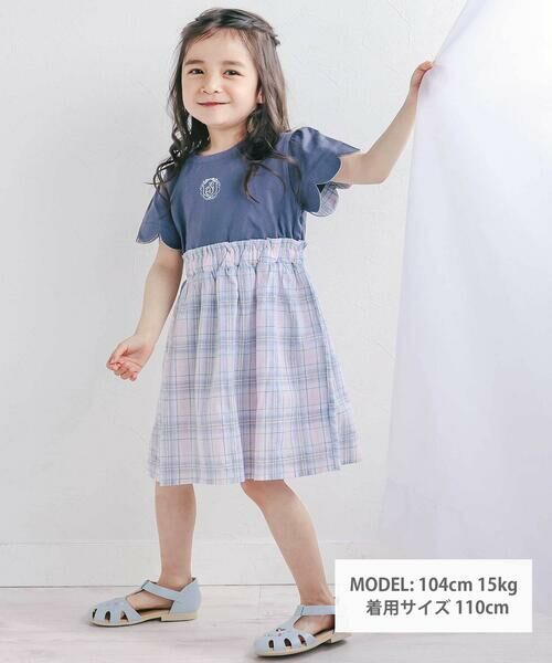 SLAP SLIP / スラップ スリップ ミニ丈・ひざ丈ワンピース | 【お揃い】マドラスチェック刺しゅう入りワンピース(80~130cm) | 詳細1