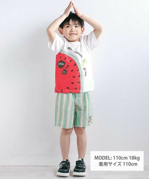 SLAP SLIP / スラップ スリップ その他トップス | フルーツ昆虫プリント半袖Tシャツ+パンツセットアップ(80~130cm) | 詳細1