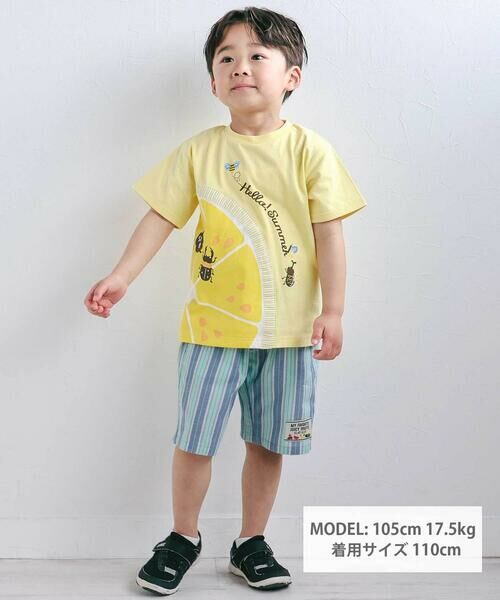 SLAP SLIP / スラップ スリップ その他トップス | フルーツ昆虫プリント半袖Tシャツ+パンツセットアップ(80~130cm) | 詳細9