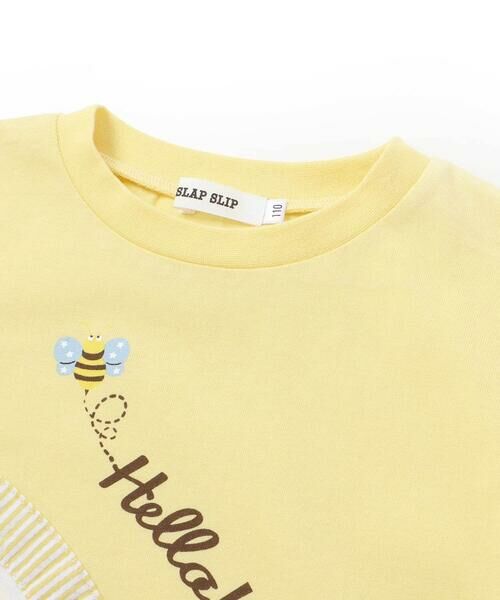 SLAP SLIP / スラップ スリップ その他トップス | フルーツ昆虫プリント半袖Tシャツ+パンツセットアップ(80~130cm) | 詳細13