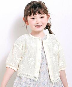 SLAP SLIP / スラップ スリップ カーディガン・ボレロ | 花モチーフニットレース5分丈カーディガン(90~130cm)