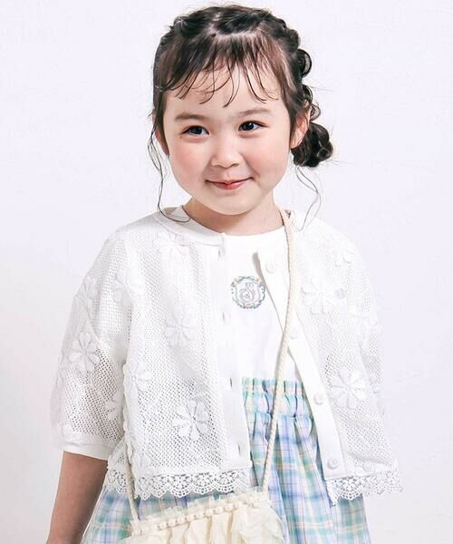 SLAP SLIP / スラップ スリップ カーディガン・ボレロ | 花モチーフニットレース5分丈カーディガン(90~130cm)（ホワイト）