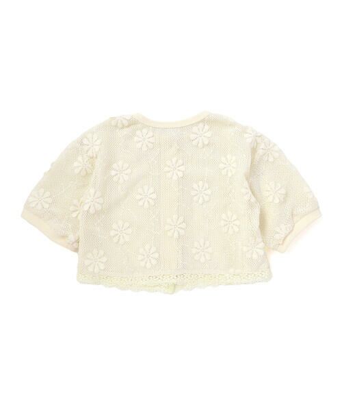 SLAP SLIP / スラップ スリップ カーディガン・ボレロ | 花モチーフニットレース5分丈カーディガン(90~130cm) | 詳細8