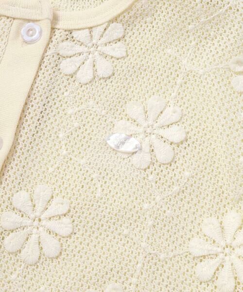 SLAP SLIP / スラップ スリップ カーディガン・ボレロ | 花モチーフニットレース5分丈カーディガン(90~130cm) | 詳細10