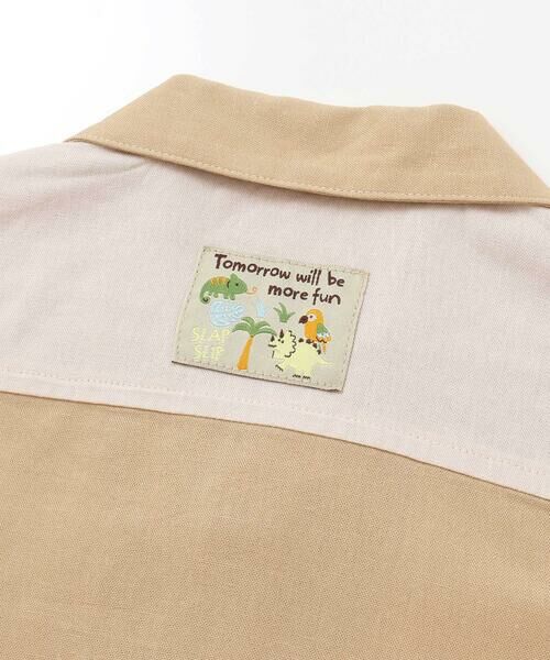 SLAP SLIP / スラップ スリップ Tシャツ | 【接触冷感/お揃い】海の生き物恐竜果物総柄切り替え半袖シャツ(80~130cm) | 詳細6