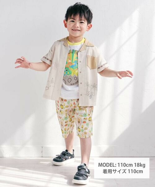 SLAP SLIP / スラップ スリップ Tシャツ | 【接触冷感/お揃い】海の生き物恐竜果物総柄切り替え半袖シャツ(80~130cm) | 詳細1