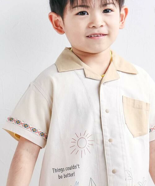 SLAP SLIP / スラップ スリップ Tシャツ | 【接触冷感/お揃い】海の生き物恐竜果物総柄切り替え半袖シャツ(80~130cm) | 詳細3