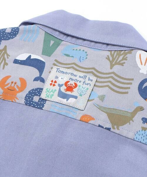 SLAP SLIP / スラップ スリップ Tシャツ | 【接触冷感/お揃い】海の生き物恐竜果物総柄切り替え半袖シャツ(80~130cm) | 詳細15